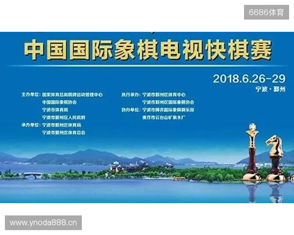 CAC亚洲邀请赛 2025:棋高一着,Liquid 2-1 Legacy CAC亚洲邀请赛 2025:棋高一着,Liquid 2-1 Legacy