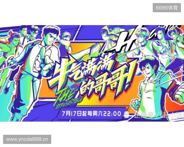 官宣:jackasmo租借加盟fnatic至赛季末,替代CYPHER出战 官宣:jackasmo租借加盟fnatic至赛季末,替代CYPHER出战