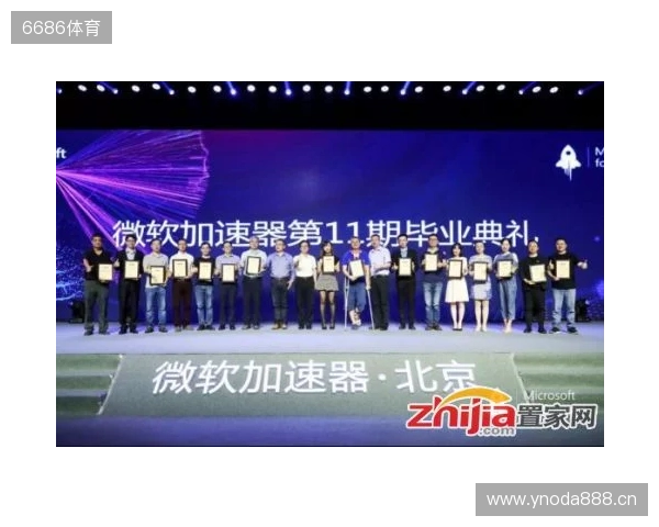 1.54 Rating!electroNic加入BCG首秀顺利取胜 1.54 Rating!electroNic加入BCG首秀顺利取胜