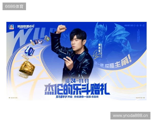 京东消费观察：超八成玩家追求高配键鼠，性能敏感、配置焦虑为主要动因 copy