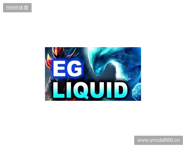 PGL布加勒斯特大师赛：不接受翻盘！Liquid 2-1 BB