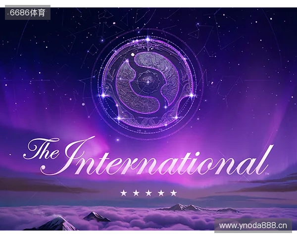 TI14总决赛中国战队XG遗憾失冠 下届赛事将落地上海