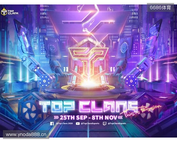 为热爱而战!2025东北亚电竞嘉年华双赛齐发 开启冰雪电竞狂欢