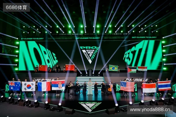 国际足球电竞赛事FC PRO冠军杯暨FC PRO 足球世界挑战赛在上海举行