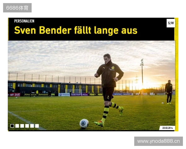 2026电竞世界杯宣布已确认20个正赛项目