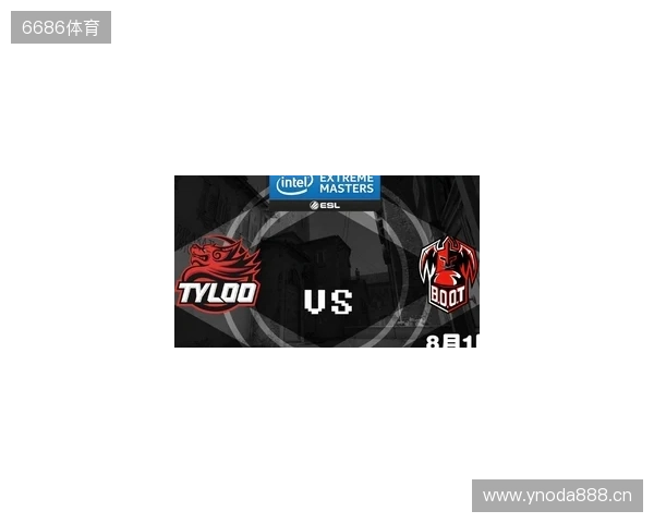 IEM成都2025:主场遗憾!TYLOO 0-2 paiN