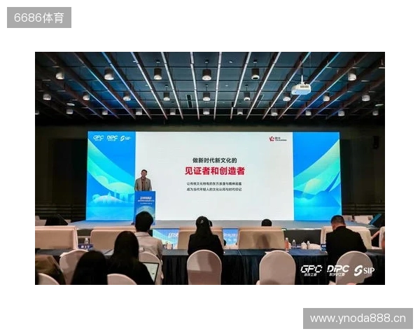 游卡副总裁杜彬:从传承到创新,打造年轻人接触传统文化的第一站