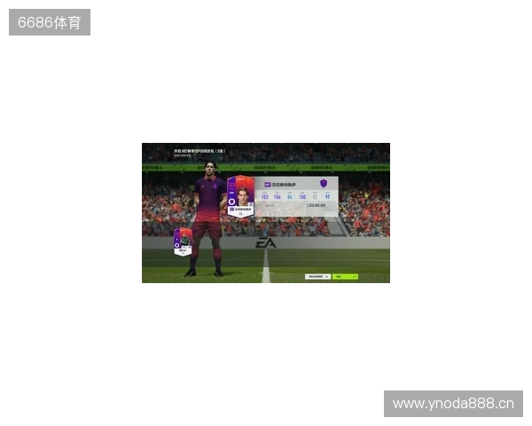 IEM成都2025:关山难越!Vitality 2-0 LVG