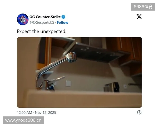 官宣:cadiaN加盟OG