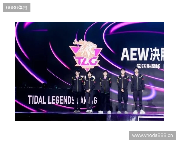 蒙古电竞闪耀2025AEW决胜巅峰杭州惊艳首秀 蒙古电竞闪耀2025AEW决胜巅峰杭州惊艳首秀