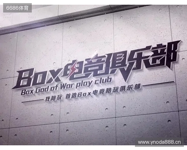 媒体分析:为何OG是cadiaN复出的完美归宿