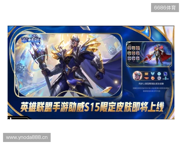 盘点布达佩斯Major的常青树与小树苗