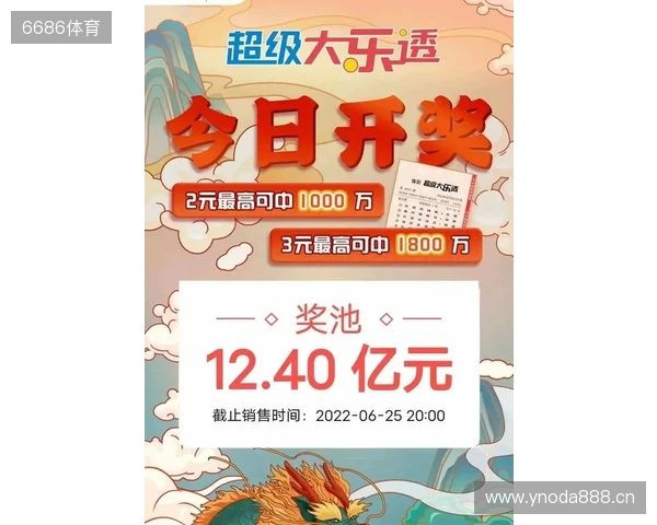 老树焕新芽，艾尔莎BOWMID B760 PRO D4陪你畅玩《忍者龙剑传4》