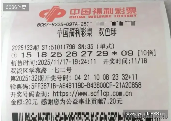 《英雄联盟》Gumayusi被曝加入HLE战队：将联手昔日T1队友Zeus